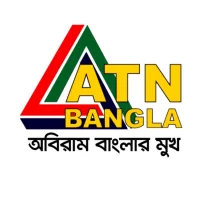 ATN Bangla